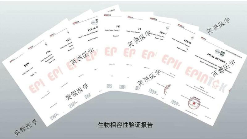 Biocompatibility test report